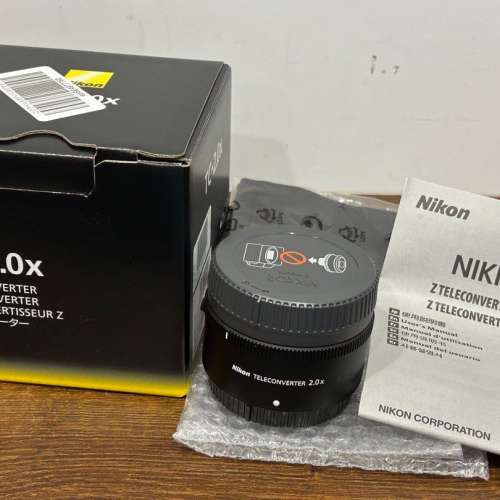 Nikon Z TELECONVERTER TC-2.0X