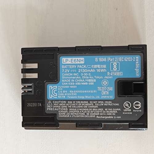 Canon原廠LP-E6 , LP-E6NH (for 適用型號包括 EOS R5、R6、R、Ra、EOS 5D III, 5D ...