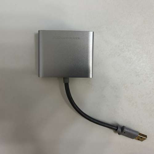 XQD 2.0 card reader