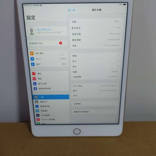 Ipad mini 4 128gb OS 12.4.1