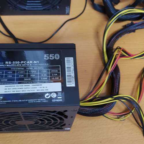 Cooler Master ELITE 550W - V2 Power Supply