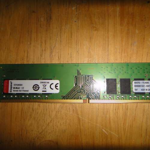 Kingston DDR4 2400 8GB Desktop Ram