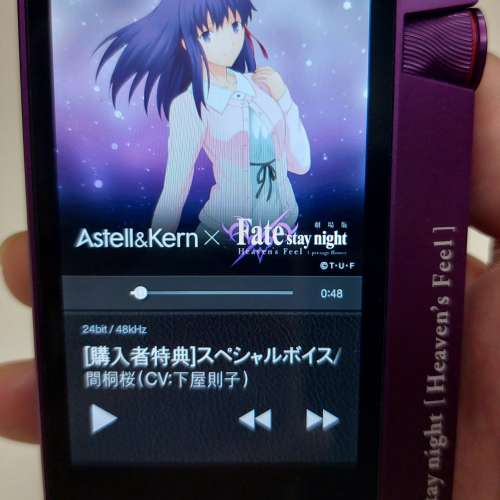 買賣全新及二手隨身音響, 影音產品- AK70 MkII Fate/Stay Night 間桐櫻