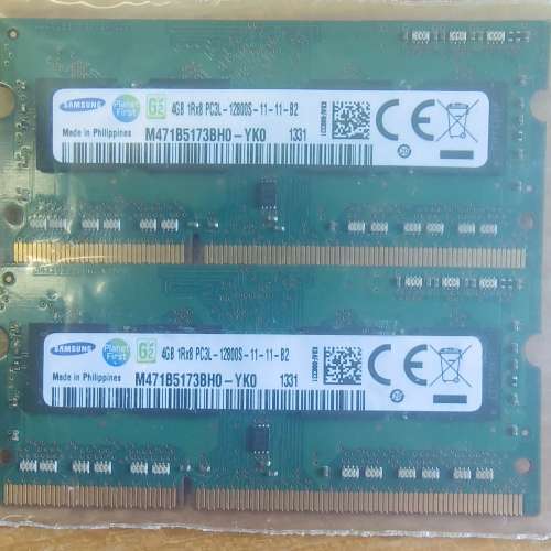 Samsung Notebook Ram DDR3 8GB (4GBx2)