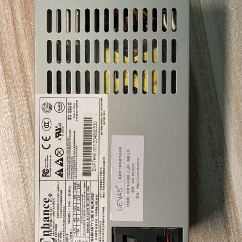 Enhance Flex 600W 1U Flex (ENP-7660B)