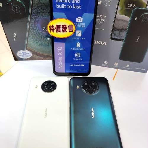 熱賣點 旺角店★全新 NOKIA  X10  6+128  諾基亞