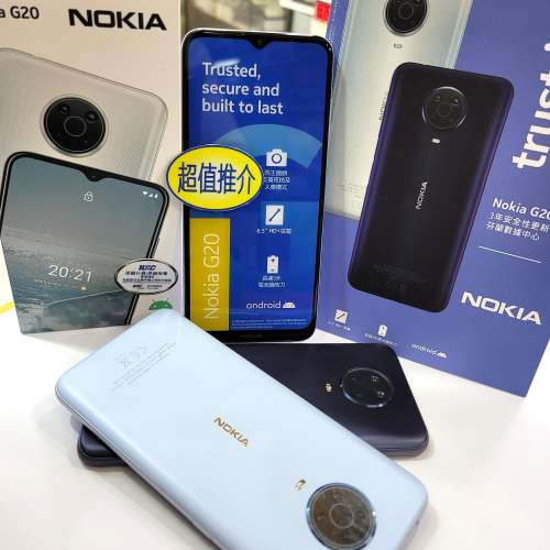 熱賣點 旺角店★全新 NOKIA  G20  4+128 諾基亞. 白色藍色