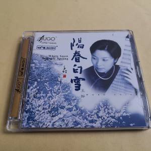 upm-CD 陽春白雪 王靜 琵琶 24K金碟