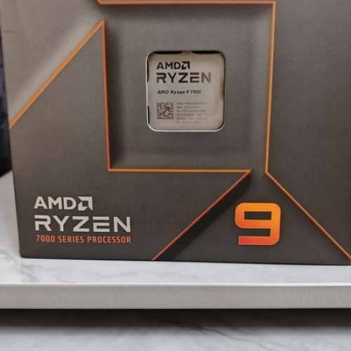 AMD Ryzen 9 7900