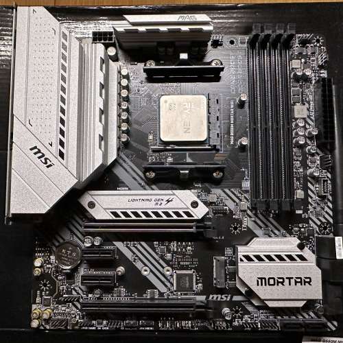AMD Ryzen 7 5700X + MSI B550M MORTAR WIFI