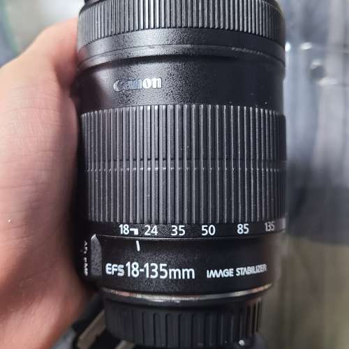 Canon R50 + Canon EF-S 18-135mm f/3.5-5.6 IS STM