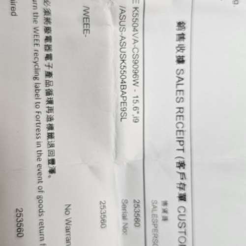 asus vivobook s 15 oled bape edition