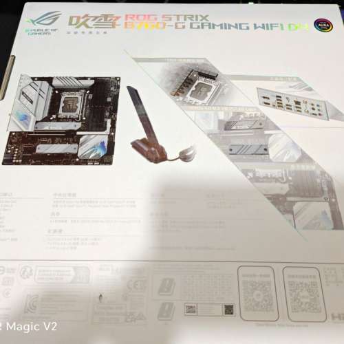 Rog Strix b760-G Gaming wifi小吹雪D4