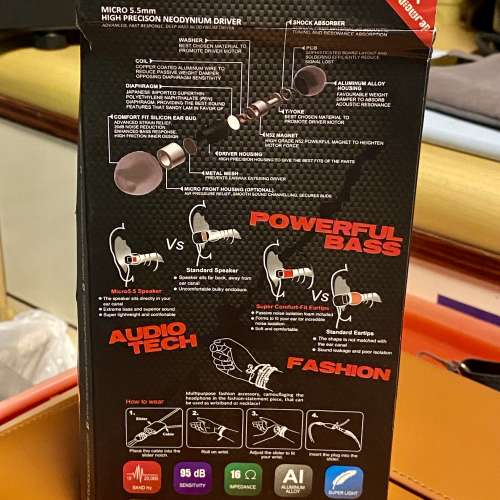 Audiopark Audiowrap VIBE FACE 微動圈入耳式耳機