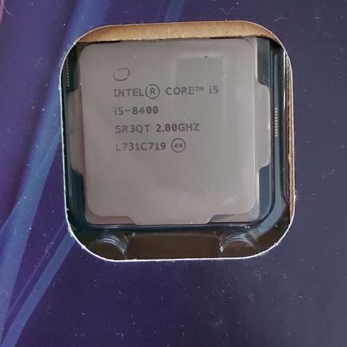 Intel I5 8400 有盒 100%WORK