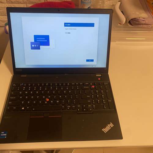 Lenovo ThinkPad T15 G2,