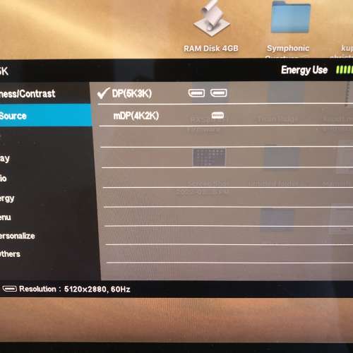 Dell UP2715K 5K Monitor