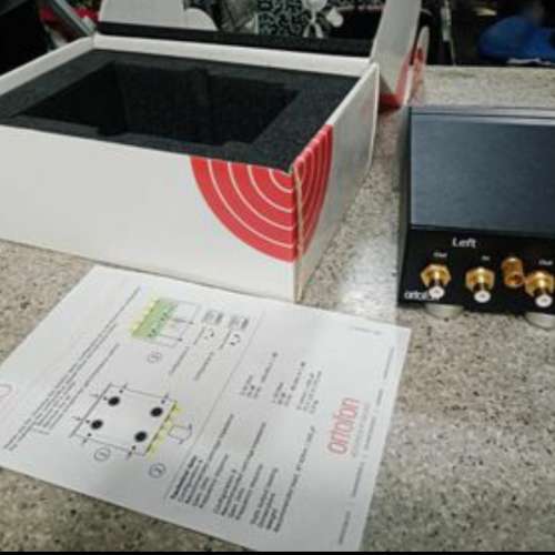 Ortofon Verto MC-Transformer