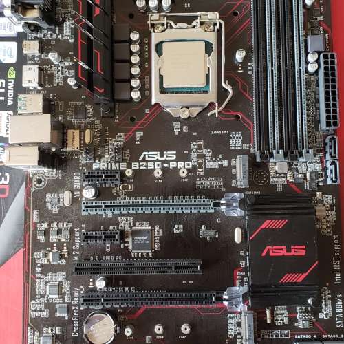 ASUS PRIME B250-PRO