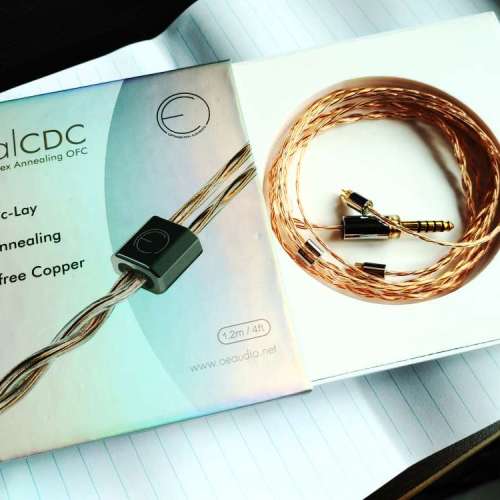 OE Audio 2DualCDC 高純度同心銅線 (4.4mm,2pin)