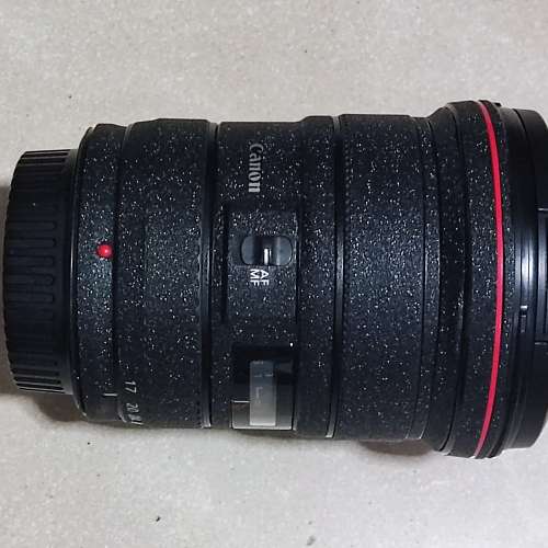 Canon EF 17-40mm f/4.0L USM