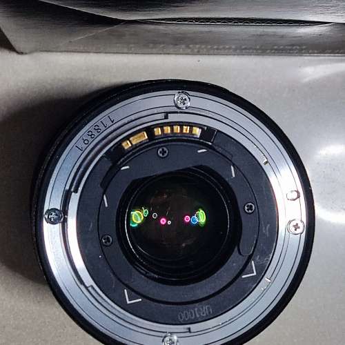 Canon EF 17-40mm f/4.0L USM