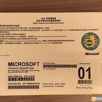 Windows 7 Home Premium SP1 香港中文版