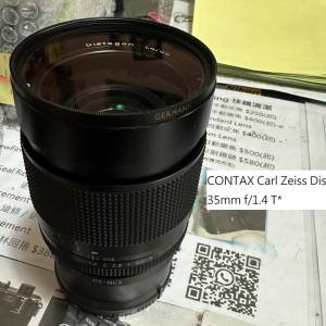 Repair Cost Checking For CONTAX Carl Zeiss Distagon 35mm f/1.4 T*抹鏡、光圈維...