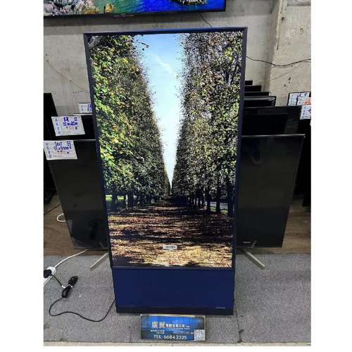 43吋 4K QLED smart TV 三星43LS05TA 電視