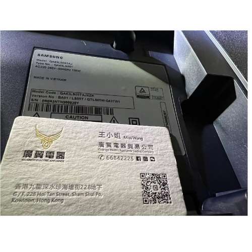 43吋 4K QLED smart TV 三星43LS05TA 電視