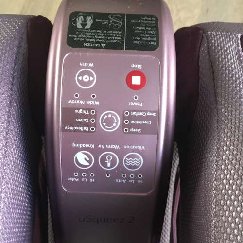 OSIM USqueez 2 反斗腳機