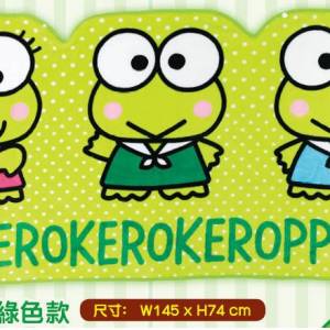 Kerokerokeroppi加大版毛氈