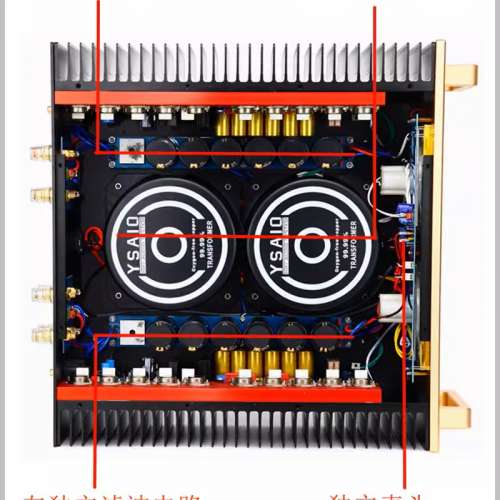清位放售A70純後級功放機