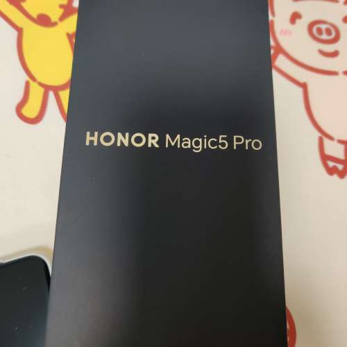 Honor Magic 5 Pro 黑色行貨 512GB