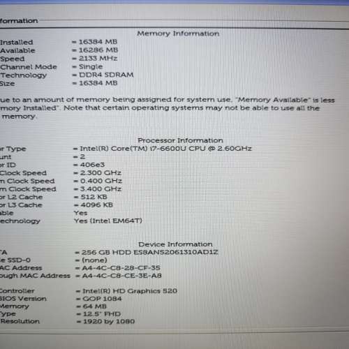 Dell Latitude 7280 i7-6600U / 16GB RAM / 256 GB SSD