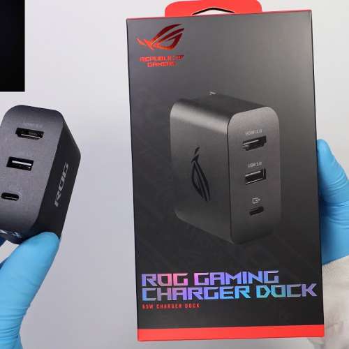 Asus rog 65w gaming charger dock for rog ally