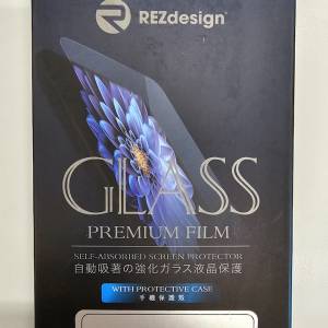 REZdesign 手機保護貼&保護套套裝 (iPhone 15 Pro Max 用)