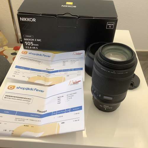 Nikon Z 105 MC F2.8