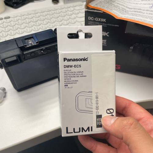 Panasonic Lumix GX9