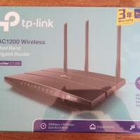 TpLink Archer C1200