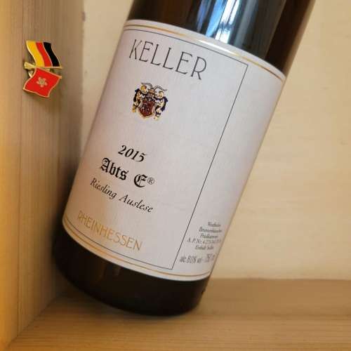 2015 Keller Abts Erde Riesling Auslese GoldKapsel RP96 / JR18.5++分 金頂 雷司...