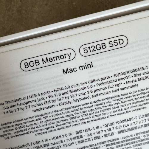 Mac mini M1 512GB SSD
