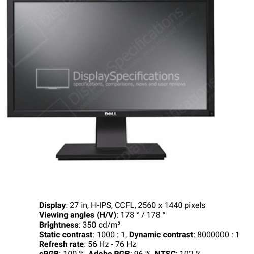DELL UltraSharp U2711 27inch 2K Monitor