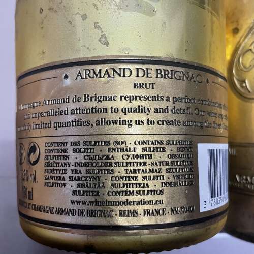 Ace Armand de Brignac ACE OF SPADES BRUT GOLD 黑桃A 金色 香檳 Champagne 法國 (...