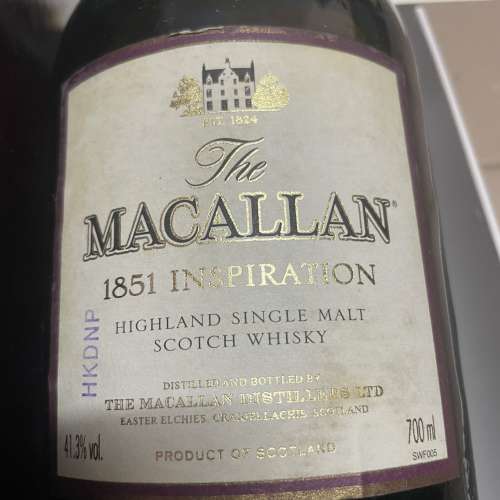 The Macallan 1851 Inspiration Single Malt Scotch Whisky 麥卡倫 威士忌 送禮