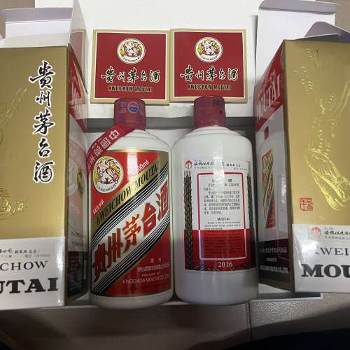 2016 飛天 貴州茅台酒 全新 正品 正貨 未開 送禮 首選 收藏