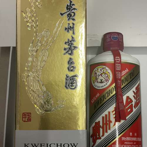 2011 飛天 貴州茅台酒 全新 正品 正貨 未開 送禮 首選 收藏