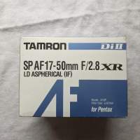 Tamron 17-50mm f/2.8 a16p pentax 賓得鏡頭