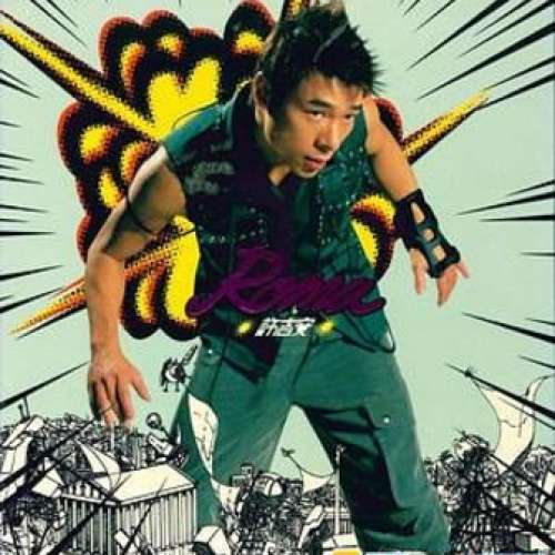 鄭秀文CD/許志安CD/古巨基CD/陳冠希CD/郭富城CD+Bonus CD