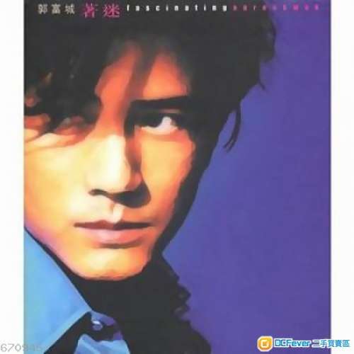 鄭秀文CD/許志安CD/古巨基CD/陳冠希CD/郭富城CD+Bonus CD